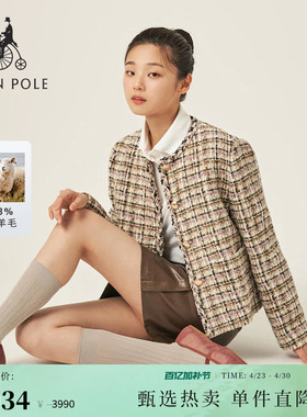 【进口面料】含绵羊毛BEANPOLE滨波女士小香风粗花呢短款西装外套