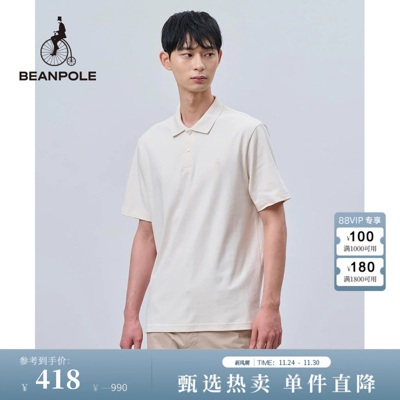 BEANPOLE滨波商务风T恤POLO衫