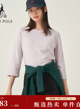 【新品】BEANPOLE滨波2025秋冬女士日常户外简约长袖圆领纯色T恤