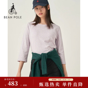 圆领纯色T恤 BEANPOLE滨波2025秋冬女士日常户外简约长袖 新品