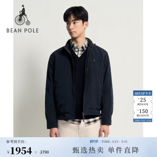 2026春男士 BEANPOLE滨波 职场松弛感知识分子风立领棉服 新品
