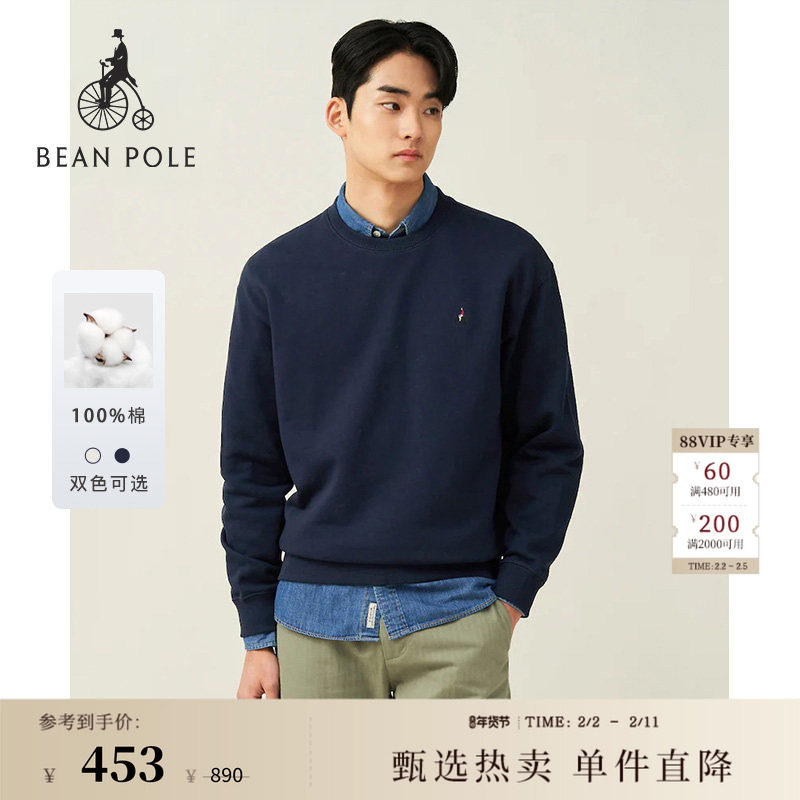 【新品】BEANPOLE滨波春季男纯棉简约老钱风圆领纯色基础长袖