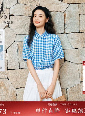 【新品】BEANPOLE滨波 2026夏女海岛清新纯棉泡泡纱格纹短袖衬衫