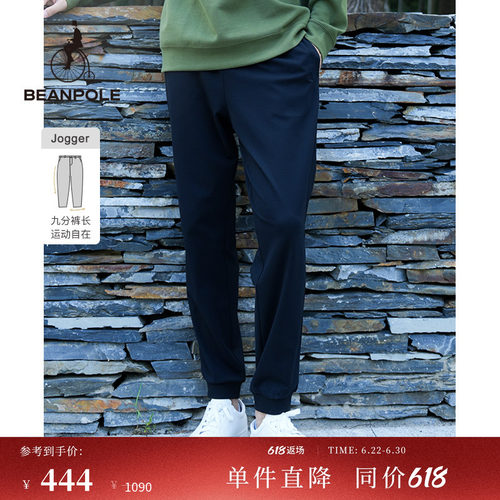 滨波时尚长裤运动感卫裤