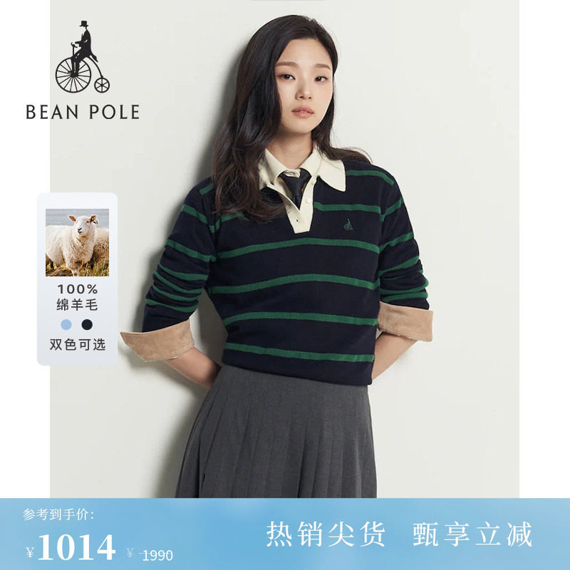 100%绵羊毛BEANPOLE滨波 女士学院休闲橄榄球风宽条纹翻领套头衫