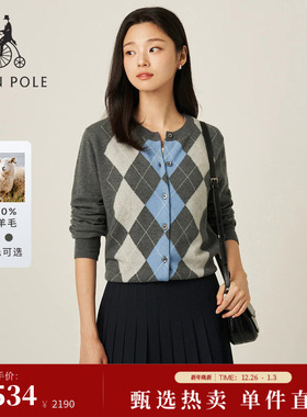 【新品】100%绵羊毛BEANPOLE25秋冬女士格纹老钱风文艺气质针织衫