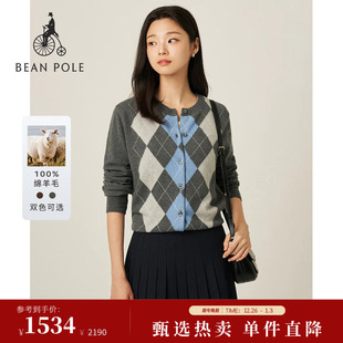 100%绵羊毛BEANPOLE25秋冬女士格纹老钱风文艺气质针织衫 新品