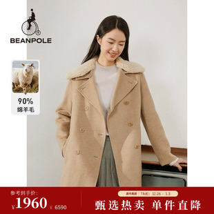 毛呢大衣 仿羊羔绒领韩版 含绵羊毛BEANPOLE滨波 秋冬女静奢时尚