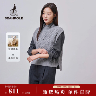 知识分子风格 女职场优雅简约时尚 马甲背心 BEANPOLE滨波 含绵羊毛