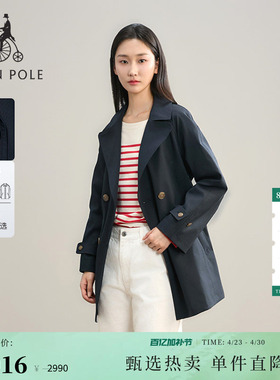 BEANPOLE滨波 女士韩系简约舒适外套通勤气质经典休闲双排扣风衣