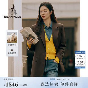 职场优雅知性智性风单西西装 女士时尚 外套 BEANPOLE滨波 含绵羊毛