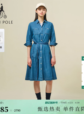 BEANPOLE滨波  春夏女复古通勤蓝色水洗牛仔连衣裙七分袖衬衫裙