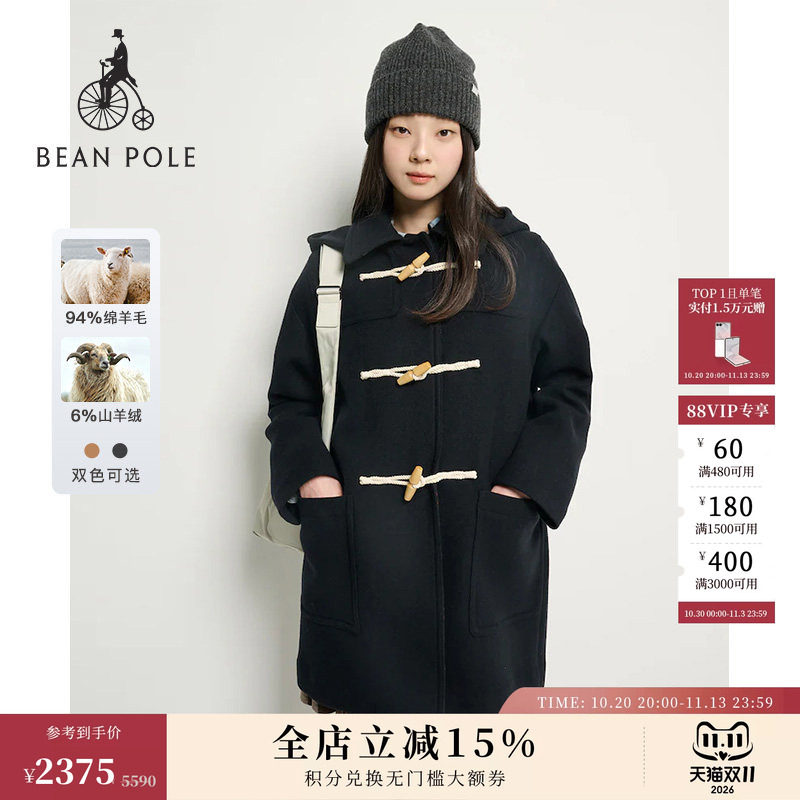 含山羊绒BEANPOLE滨波 女士复古老钱风牛角扣中长款毛呢大衣外套