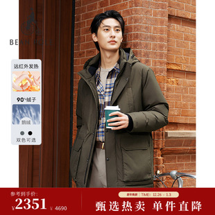90%鹅绒BEANPOLE滨波秋冬男商务休闲连帽发热羽绒服外套 新品