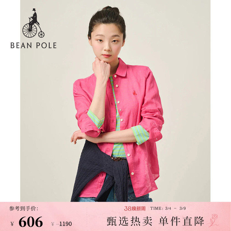 BEANPOLE滨波春夏女士多巴胺甜美活力休闲亚麻多色高智感长袖
