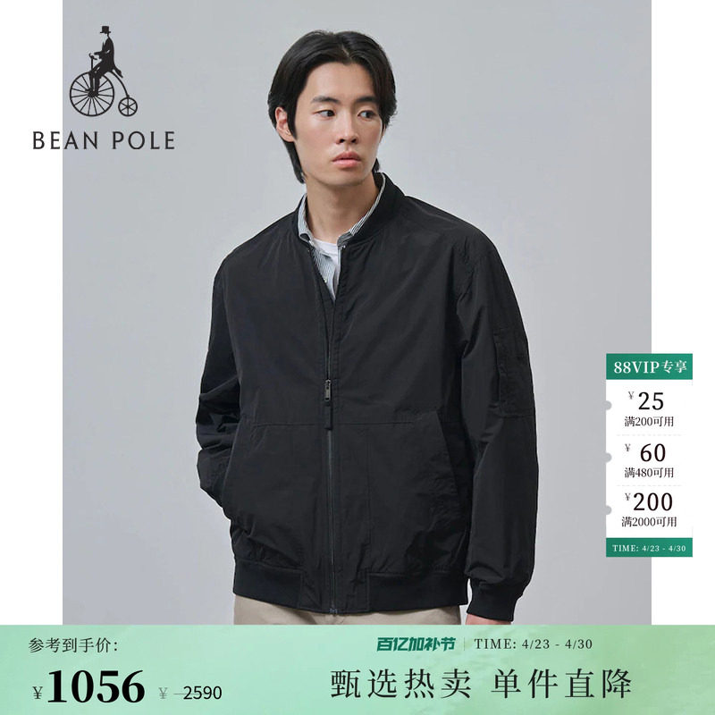 BEANPOLE滨波男士休闲简约风棒球领长袖老干部风商务休闲夹克外套