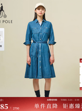 BEANPOLE滨波  春夏女复古通勤蓝色水洗牛仔连衣裙七分袖衬衫裙