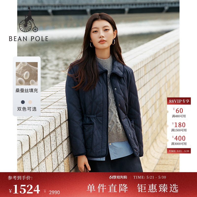 含桑蚕丝填充BEANPOLE滨波  女士可爱减龄变形菱形格绗缝棉服外套