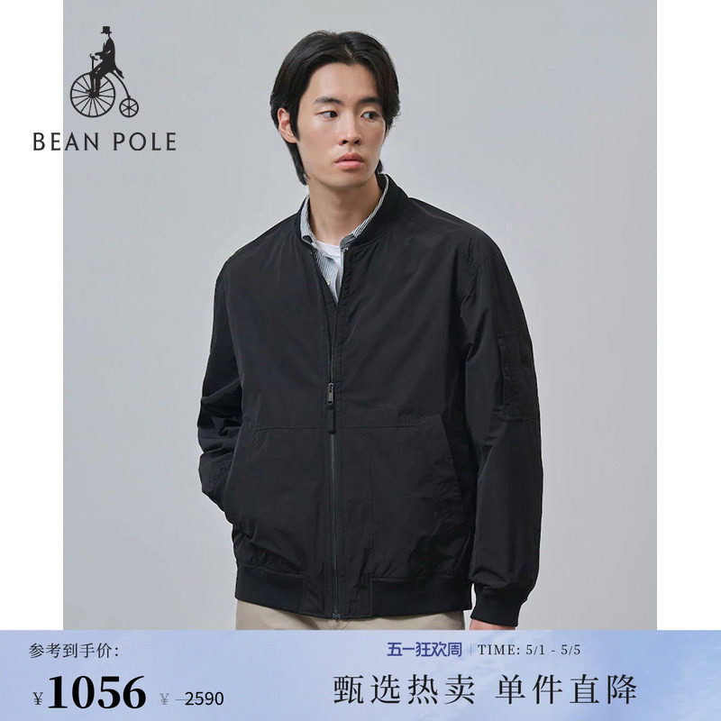 BEANPOLE滨波男士休闲简约风棒球领长袖老干部风商务休闲夹克外套