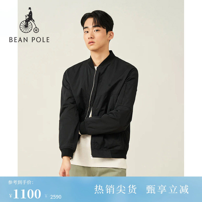 BEANPOLE滨波春夏男士厅局商务风棒球领多色纯色通勤休闲夹克外套