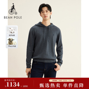 连帽休闲随性套头毛衣 含山羊绒BEANPOLE滨波2025秋冬男士 新品