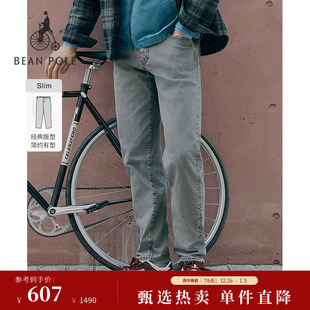 版 休闲优雅基础简约通勤牛仔SLIM长裤 型 男士 BEANPOLE滨波 修身