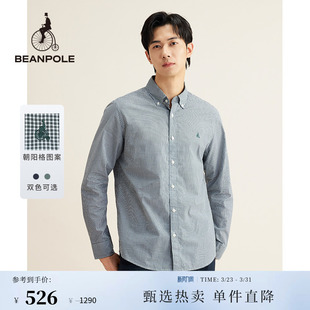 衬衫 休闲日常绿色美拉蓝微朝阳格青春活力长袖 男士 BEANPOLE滨波