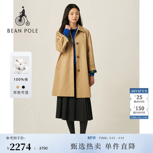 氛围感MAC风衣外套 女士纯棉韩系松弛老钱风经典 BEANPOLE滨波 春季
