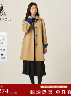 【新品】BEANPOLE滨波秋冬女士韩系松弛老钱风氛围感MAC风衣外套