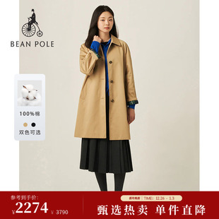 BEANPOLE滨波秋冬女士韩系松弛老钱风氛围感MAC风衣外套 新品