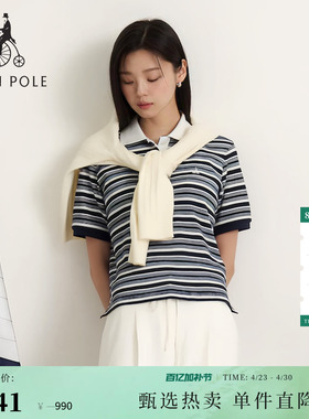 【新品】BEANPOLE滨波 2026年夏女通勤撞色条纹POLO衫休闲短袖T恤