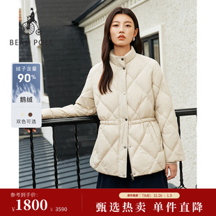 90%鹅绒BEANPOLE滨波秋冬女松弛感菱形格绗缝收腰羽绒服 新品