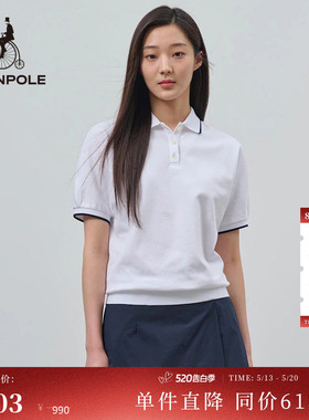 BEANPOLE滨波 女士商务休闲风蝙蝠袖红色短袖文艺风针织POLO衫T恤