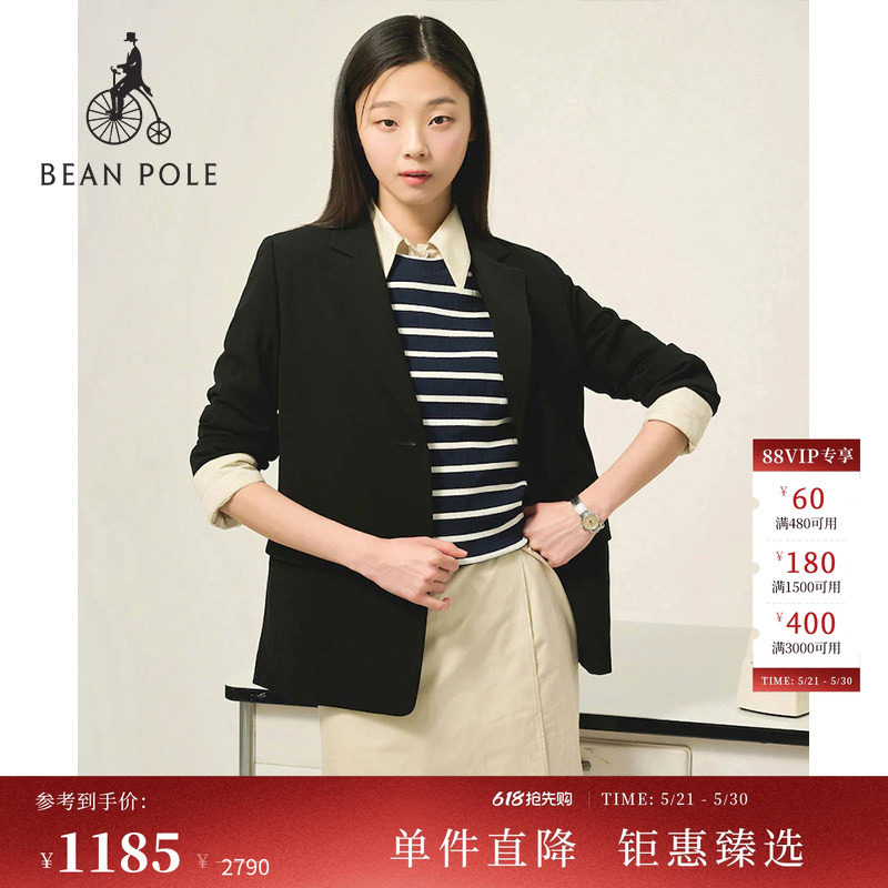 BEANPOLE滨波春季女士商务通勤简约平驳领基本款休闲单西西装外套