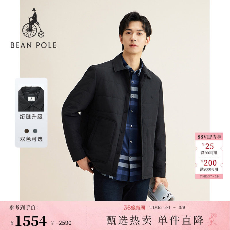 BEANPOLE滨波秋冬男士厅局商务风衬衫型绗缝翻领简约多色棉服外套