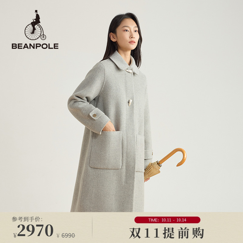 滨波中长款牛角扣羊毛大衣