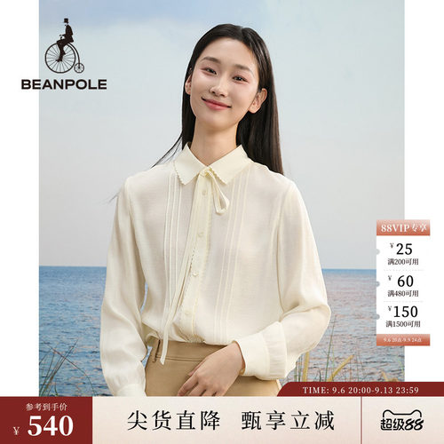 BEANPOLE滨波女士长袖衬衫