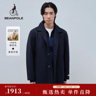 100%绵羊毛BEANPOLE滨波男士 休闲职场优雅风简约藏青双面针织大衣