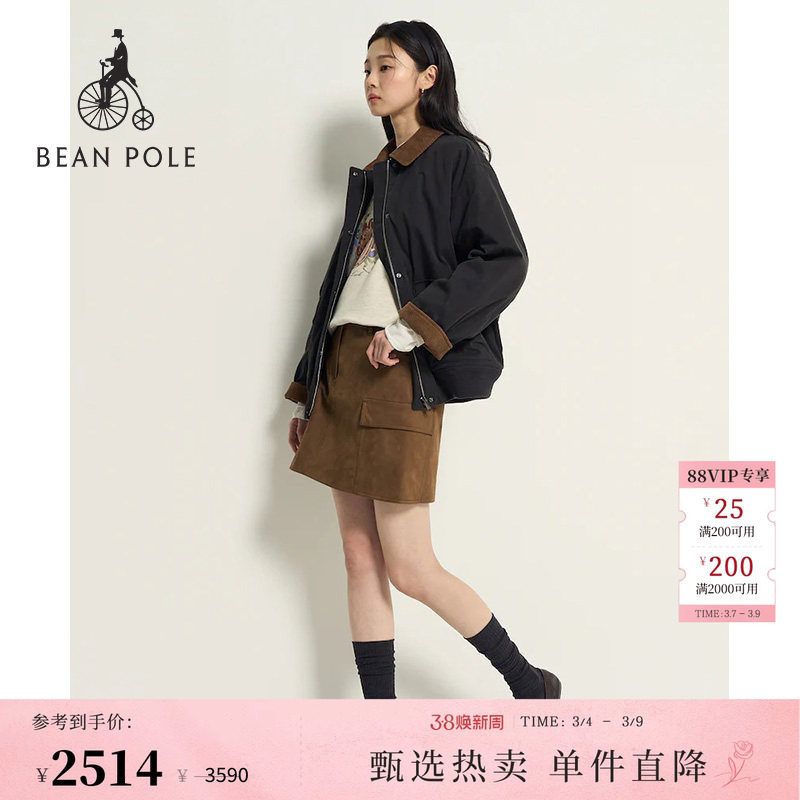 【新品】BEANPOLE滨波 2026年春季女士巴恩风内绗简约风基础棉服