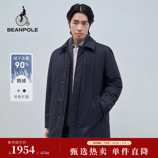 中长款 90%鹅绒 风衣型通勤休闲时尚 男士 羽绒服外套 BEANPOLE滨波