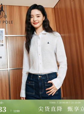 【新品】【100%亚麻】BEANPOLE滨波2026春季女通勤度假风长袖衬衫