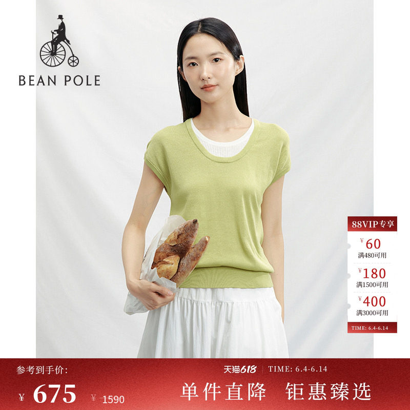 BEANPOLE滨波 春夏女士浅绿色清新假两件套头无袖针织T恤针织上衣