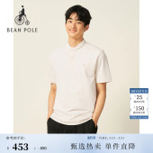 短袖 BEANPOLE滨波 POLO衫 男纯色通勤素色多色休闲日常短袖 T恤 夏季