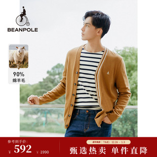 不对称V领绵羊毛混纺开衫 米色通勤休闲时尚 外套 男士 BEANPOLE滨波