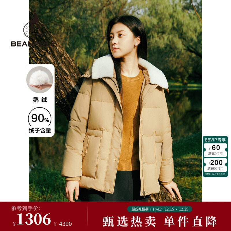 BEANPOLE休闲羽绒服90%鹅绒