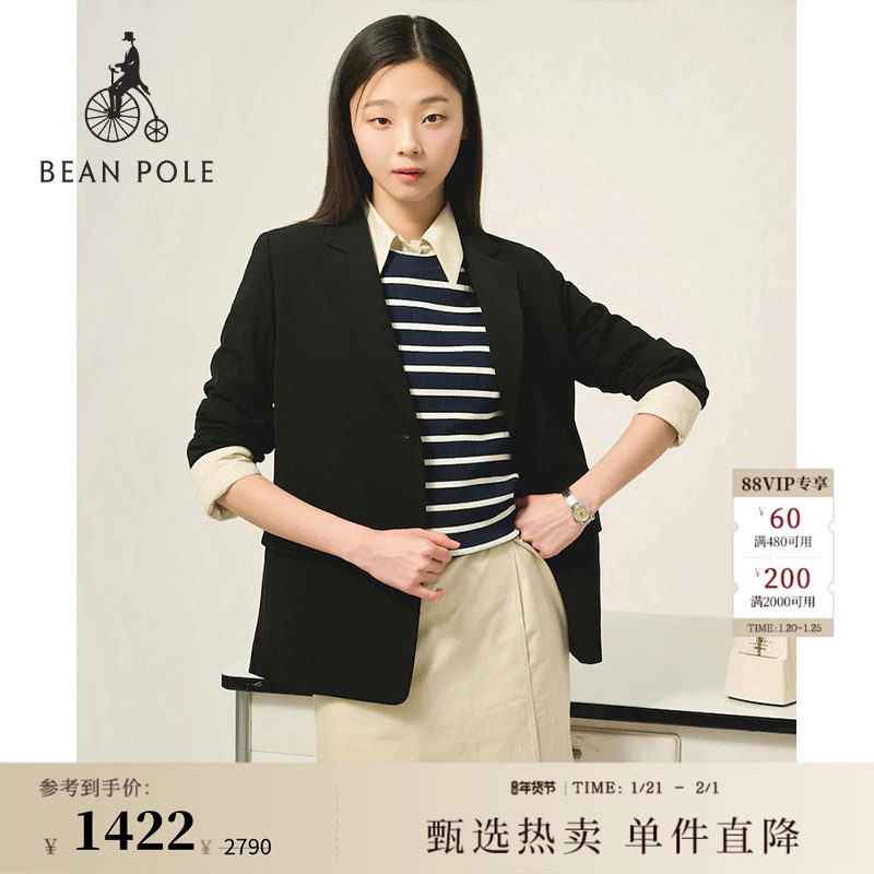 【新品】BEANPOLE滨波春季女士商务简约平驳领基本款休闲单西外套,女装/女士精品,西装,淘宝优惠券,粉丝福利购,淘宝优惠卷
