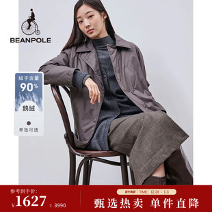 90%鹅绒 BEANPOLE滨波女士低调简约通勤老钱风中长腰带轻量羽绒服