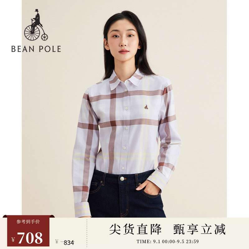 【20周年庆系列】BEANPOLE滨波女士通勤纯棉简约休闲长袖格纹衬衫