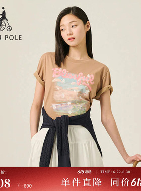 BEANPOLE滨波  夏季女士水彩画多彩图案土黄色宽松版休闲短袖T恤