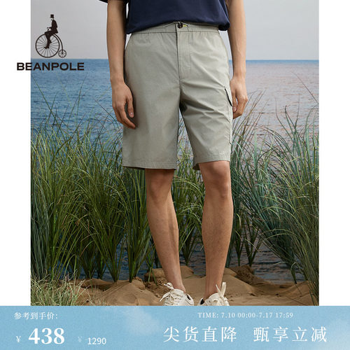 抽绳设计短裤BEANPOLE棉质户外